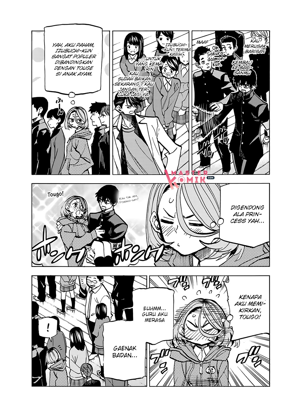 The Story Between a Dumb Prefect and a High School Girl with an Inappropriate Skirt Length chapter 4
